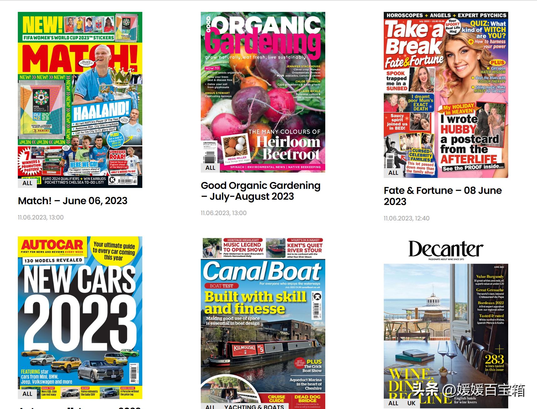 十个免费英文原版电子书网站,英文书籍网站大全