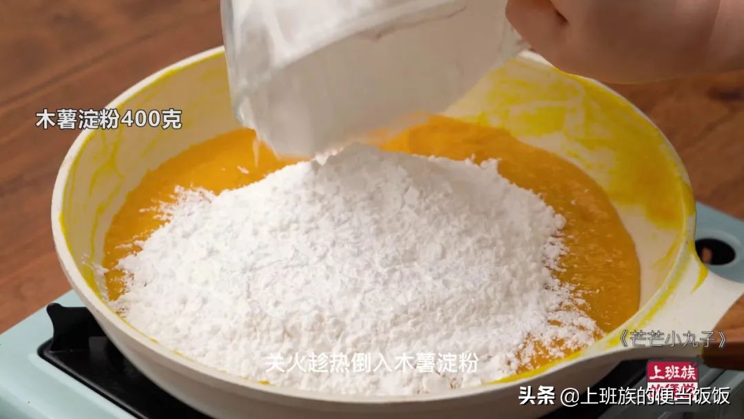 自制水果茶食材健康,家庭自制版水果茶不加青柠