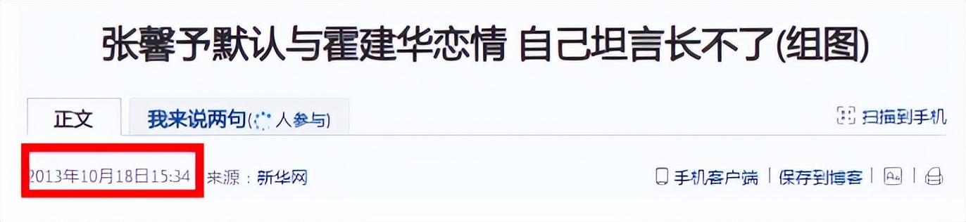 结婚6年了还没有一点起色,结婚6年多从一无所有到负债累累