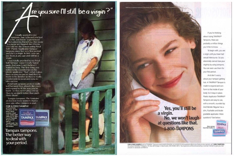 卫生巾平面广告制作方法,卫生巾怎么宣传广告语