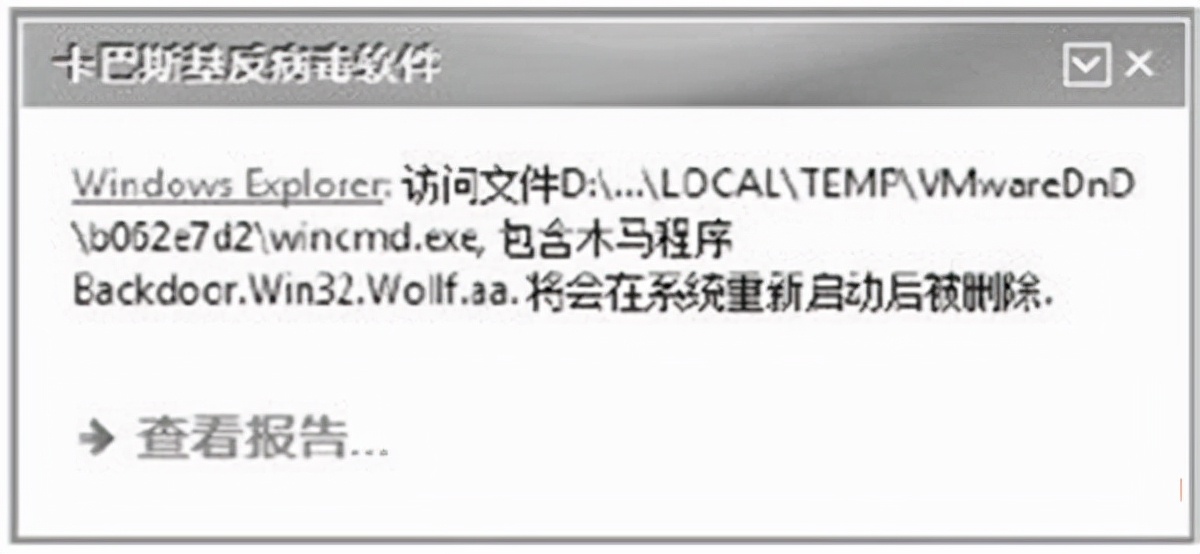 电脑开机自启动管理软件,电脑怎么设置开机自启软件功能