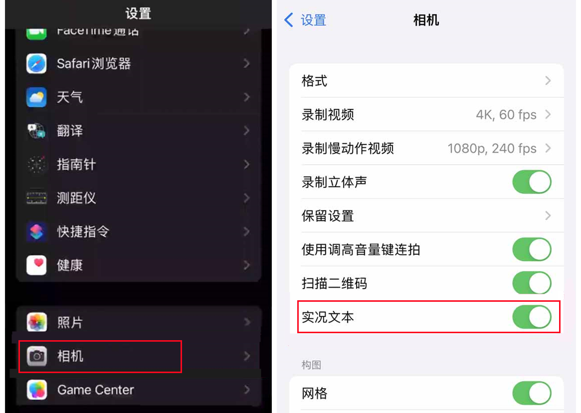 这些iphone的实用功能你了解多少,iphone最实用的三个隐藏功能