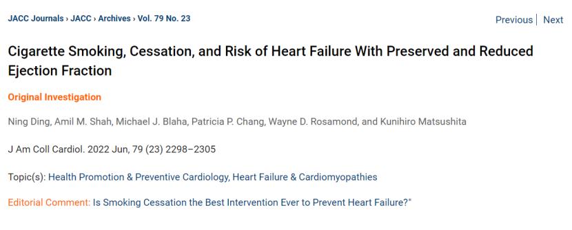 每天抽的香烟超过几支危害最大,吸烟有害健康四种烟列入黑名单