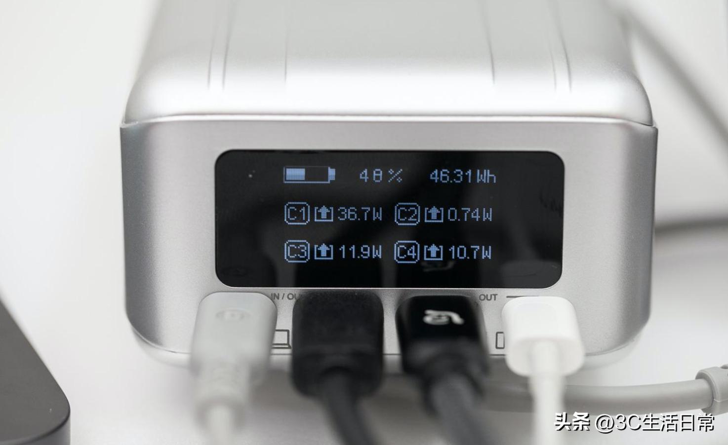 iphone如何慢充变快充,iphone如何判断手机是否正在快充