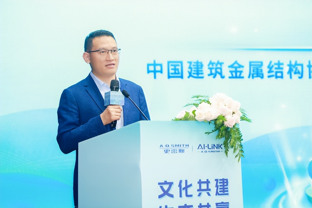 ao史密斯战略合作,ao史密斯产业学院新闻播报