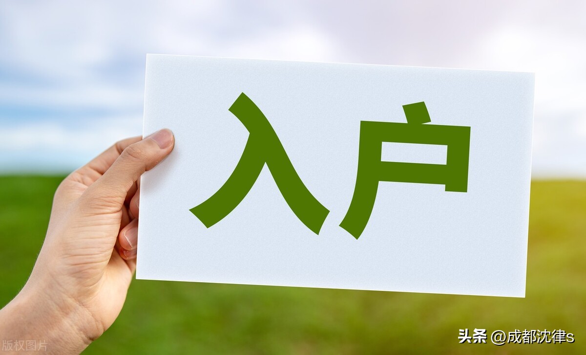 四川生育政策未婚生子可以落户吗,四川生育登记怎么网上办理