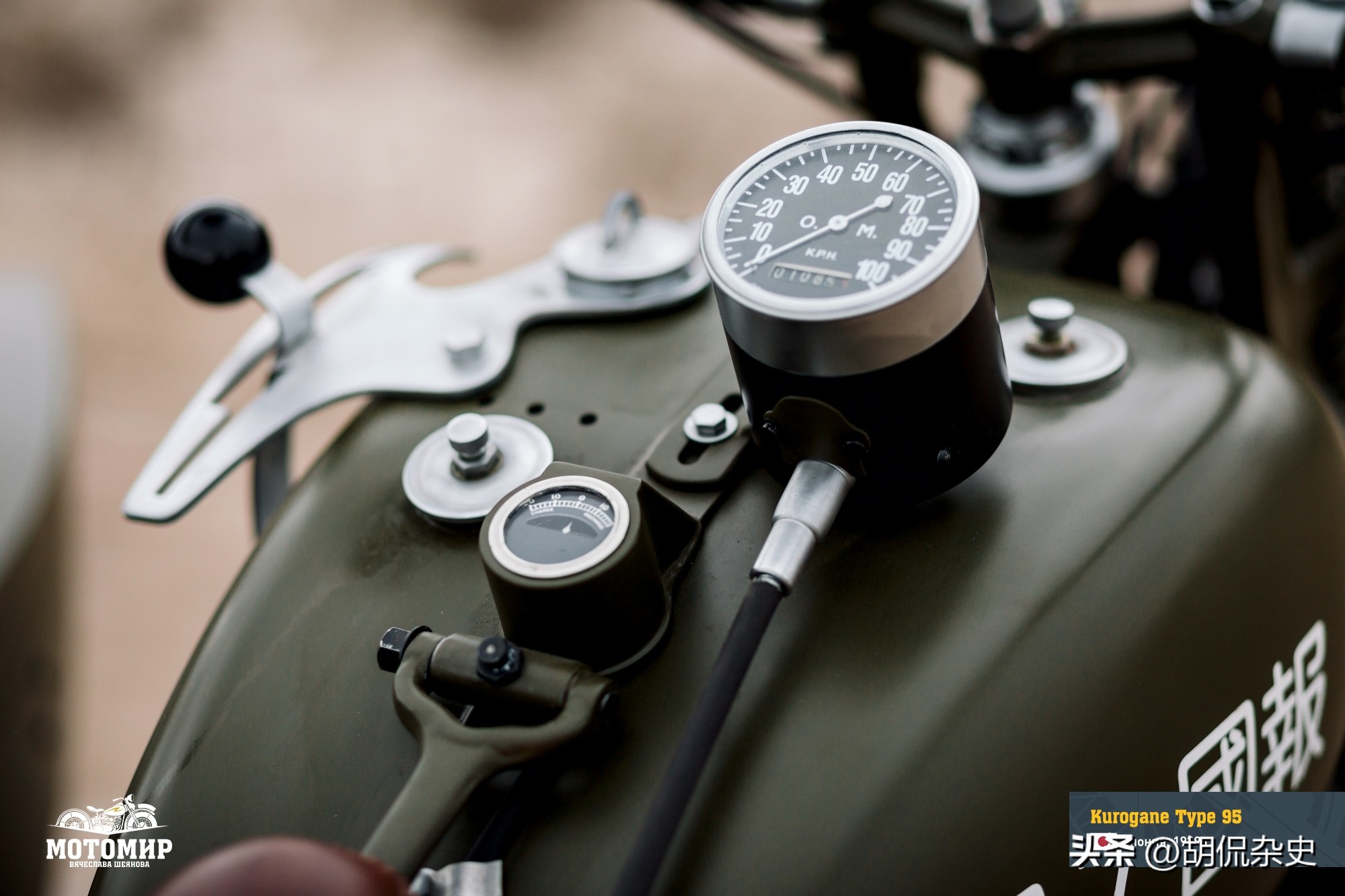 近卫军系列摩托车,日本军式摩托车