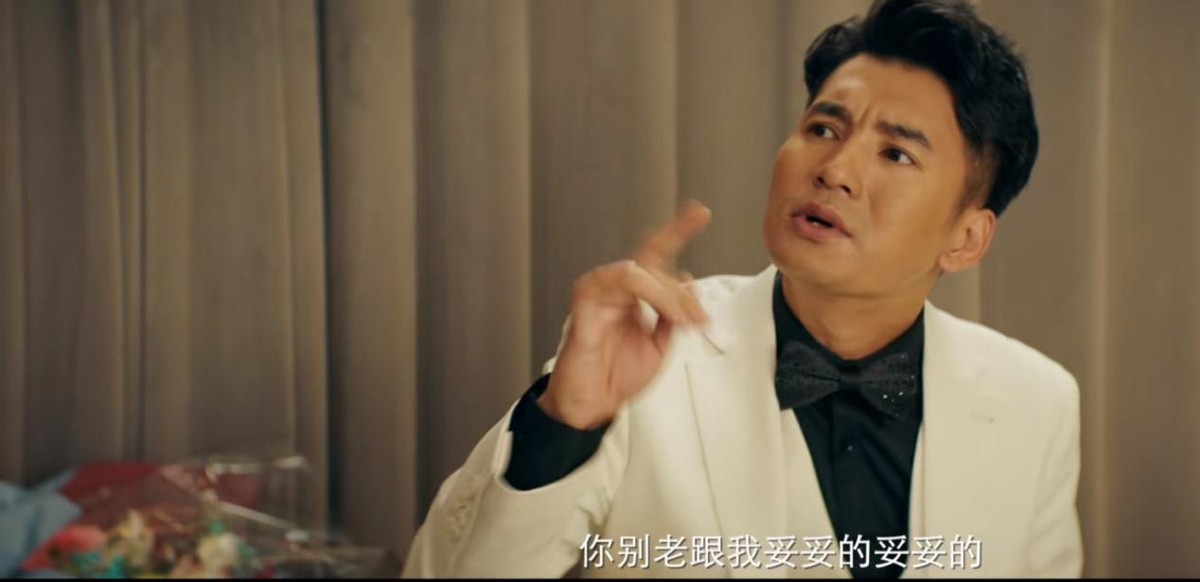 宋晓峰迪斯科的小品,东北迪斯科宋晓峰还钱片段