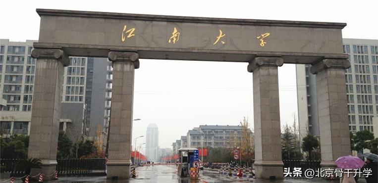 清华大学工学最好专业,清华大学最好的专业世界排名最前