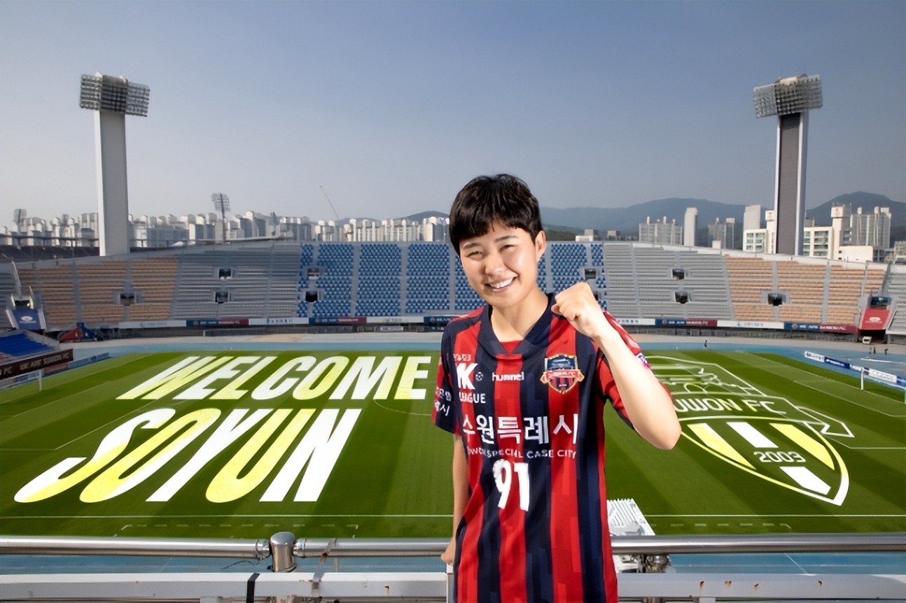 池笑然战朝鲜女足遭裁判不公对待,韩国新闻最新消息