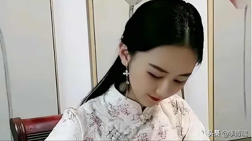 香蕉片电子激光蚊香出来了降伏魔姬皇后娘娘