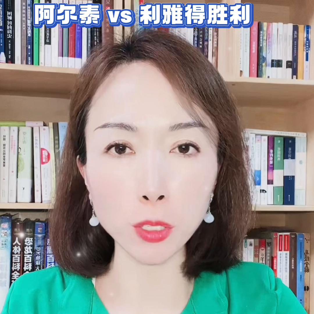 国际米兰马德里竞技欧洲超级杯,ac米兰vs亚特兰大足球比赛推荐