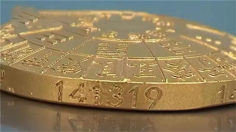 核辐射超标112倍能量石保平安,能量石核辐射超标112倍致癌