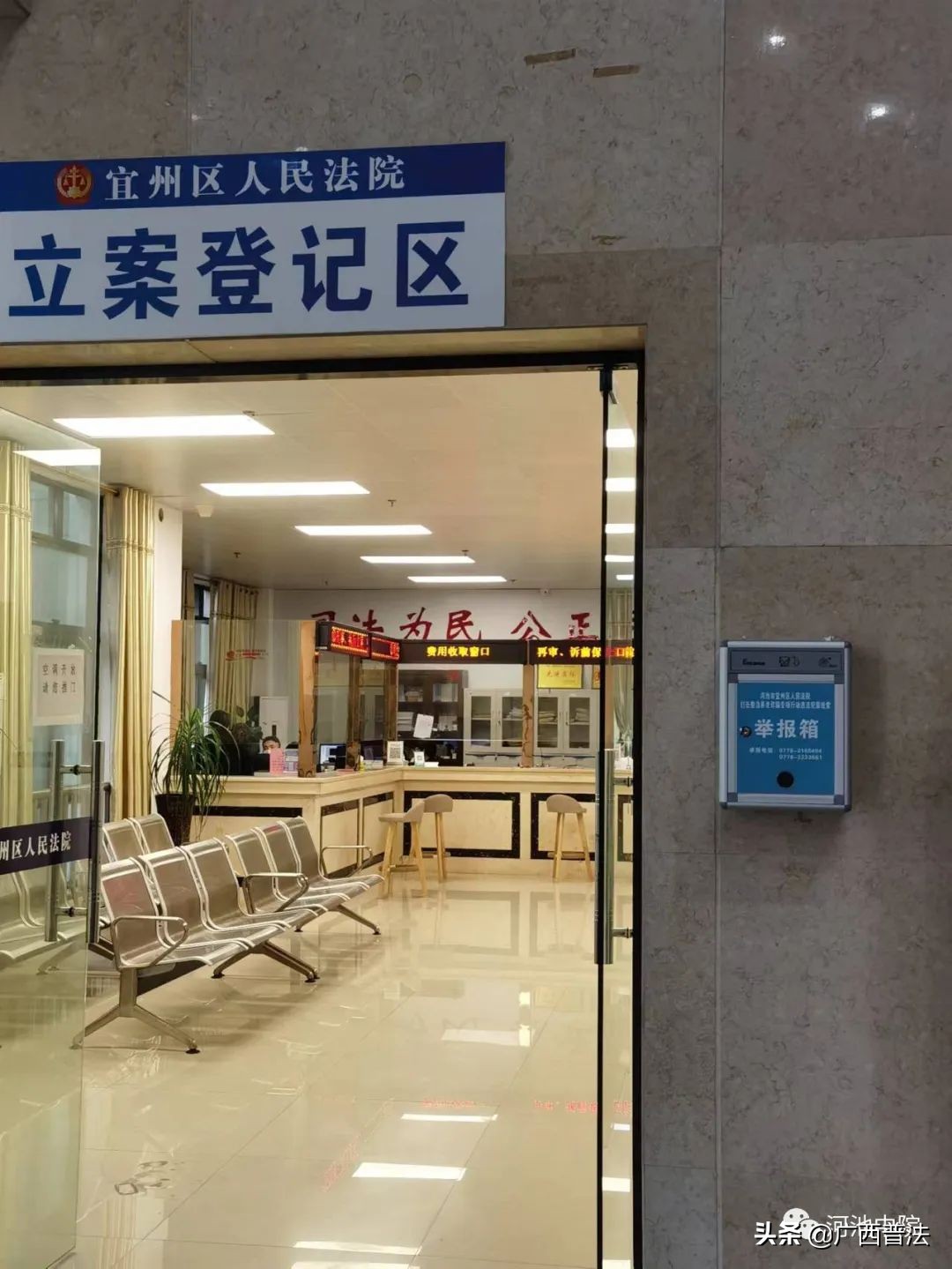 巧识骗局民警帮助老人守住养老钱,守护银发族警惕养老诈骗