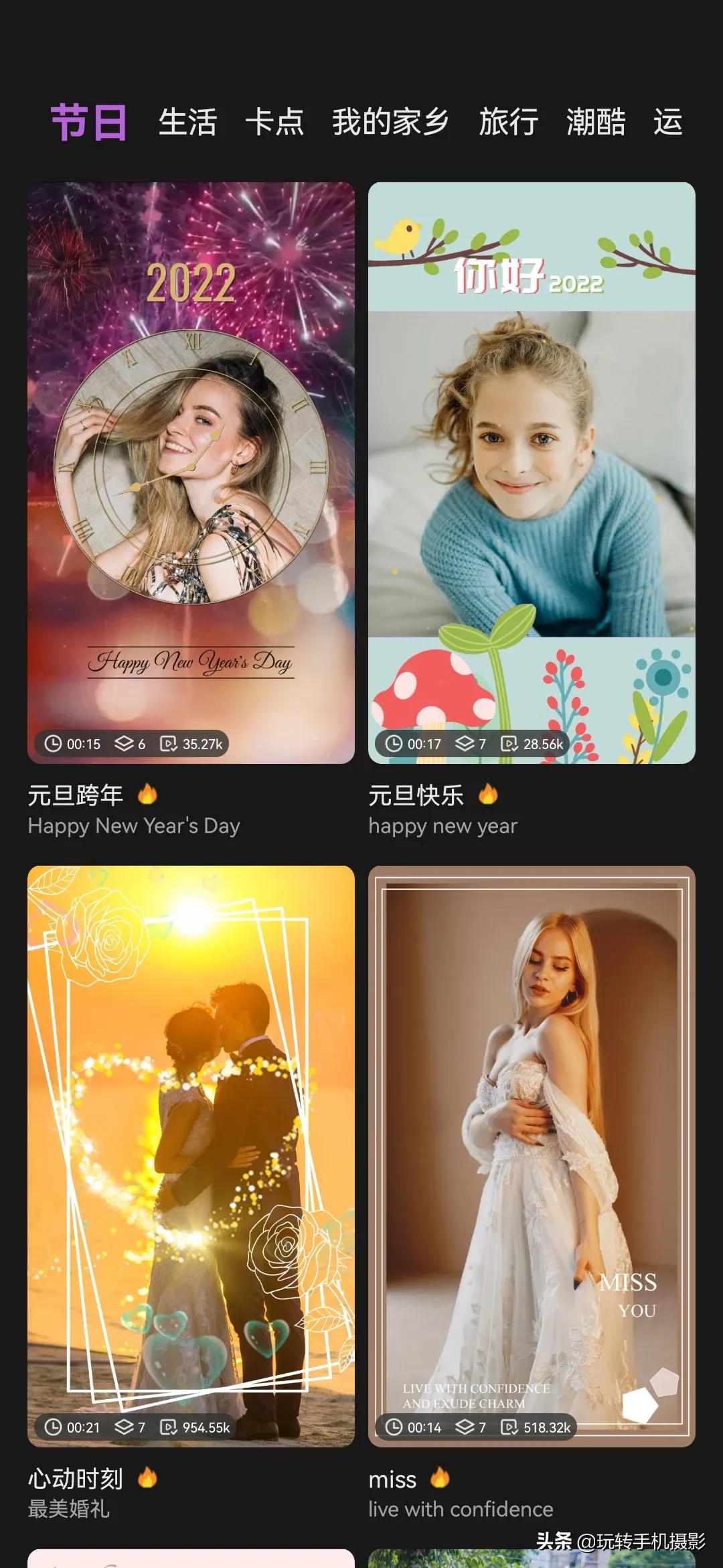 手机相册重复照片怎么整理删除,苹果手机照片怎么归类整理