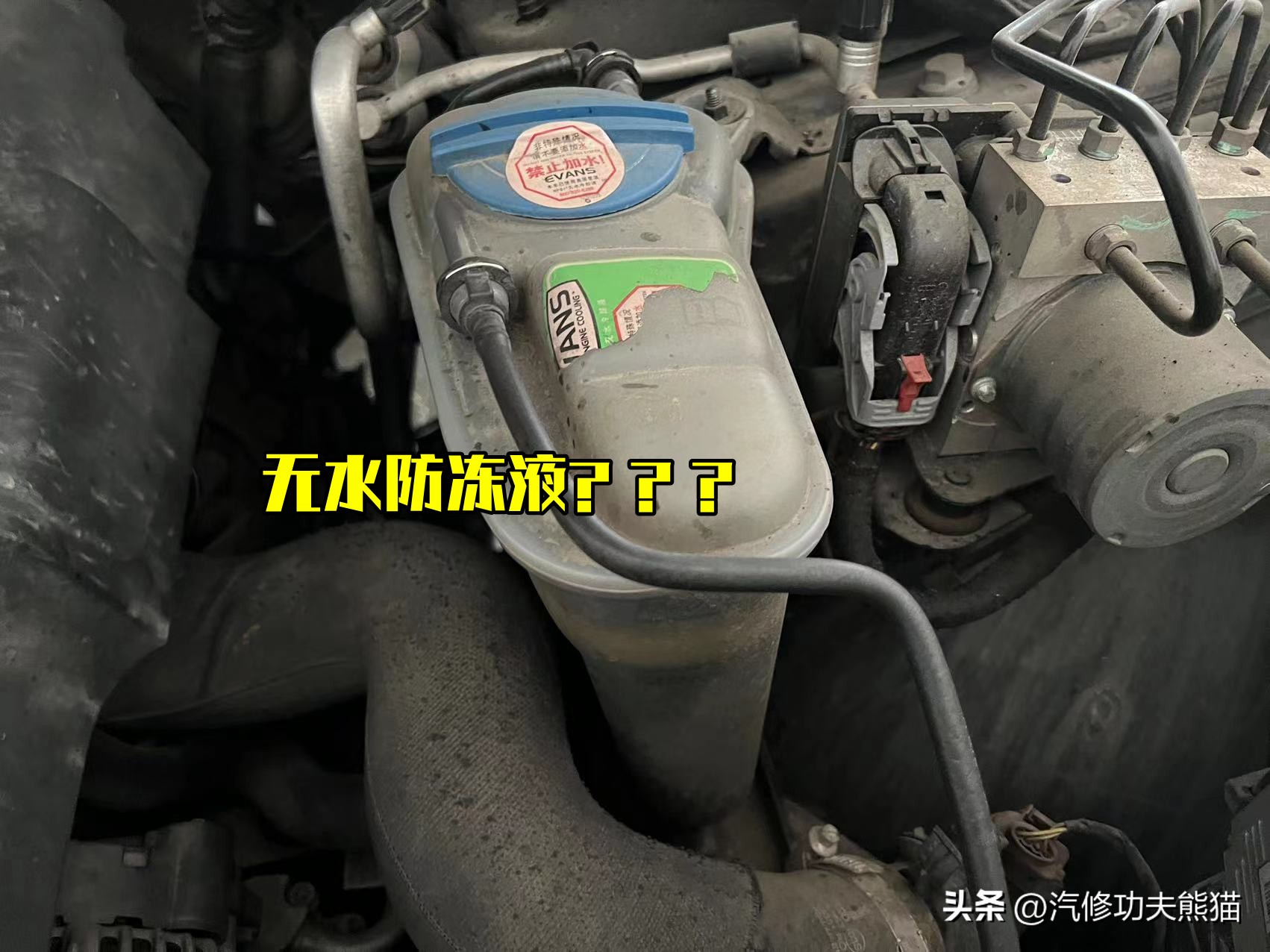 且看你现在机油烧得欢，修的时候给你拉清单，奥迪Q5烧机油怎么修