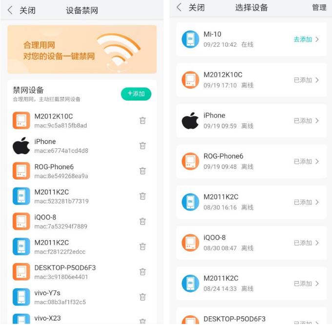 家里Wi-Fi特别卡怎么办,家里wi-fi设备太多怎么办