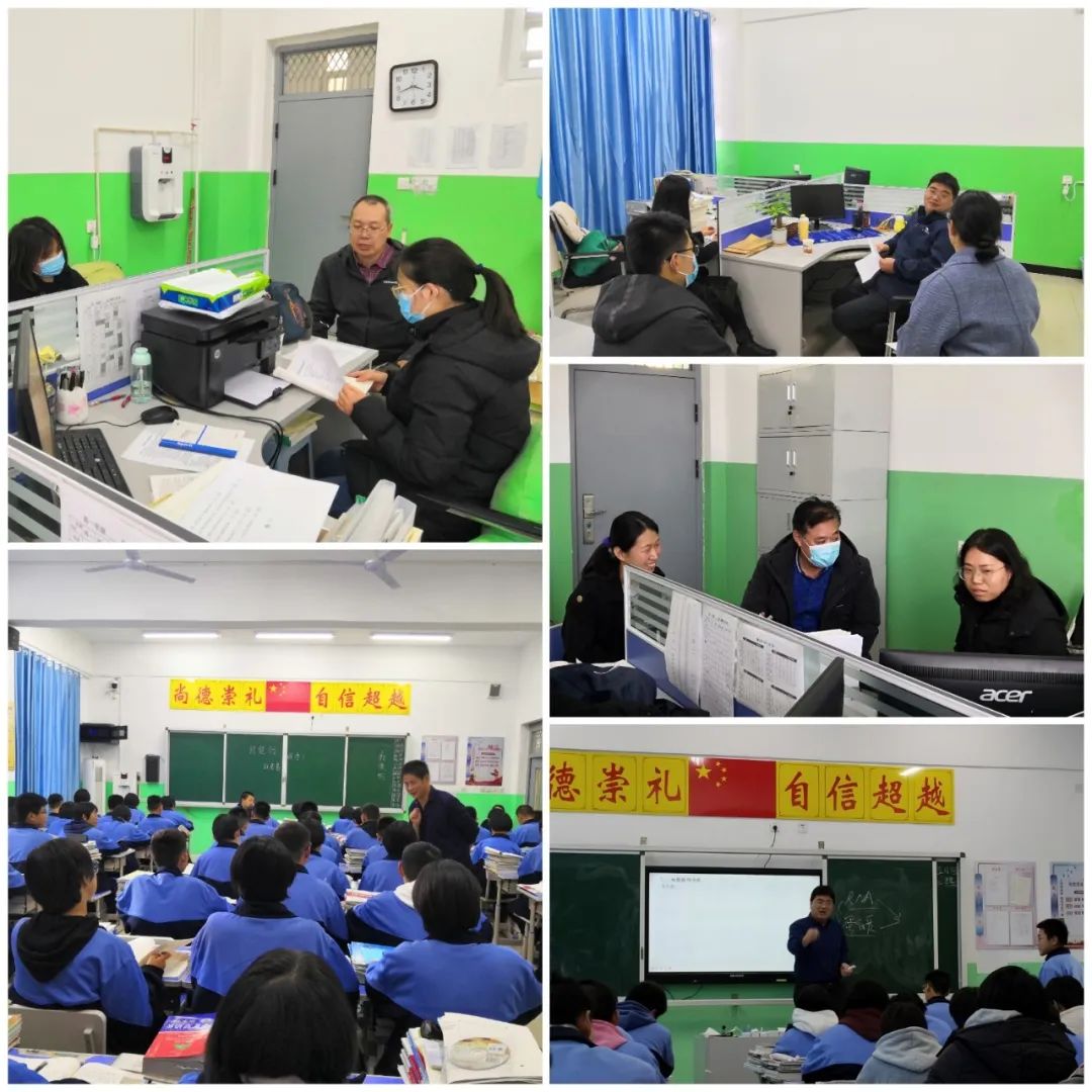 邯郸魏县第10中学,魏县第十中学