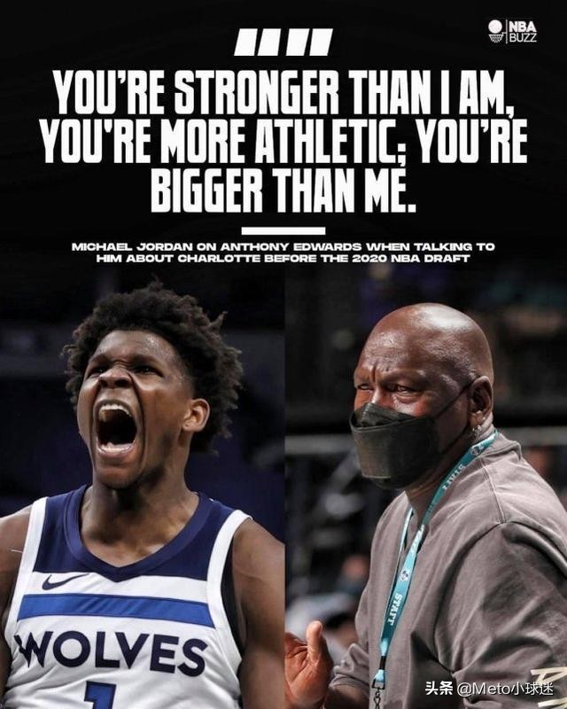 不服！未来五年十大巨星排名，詹姆斯杜兰特库里一个都没上榜