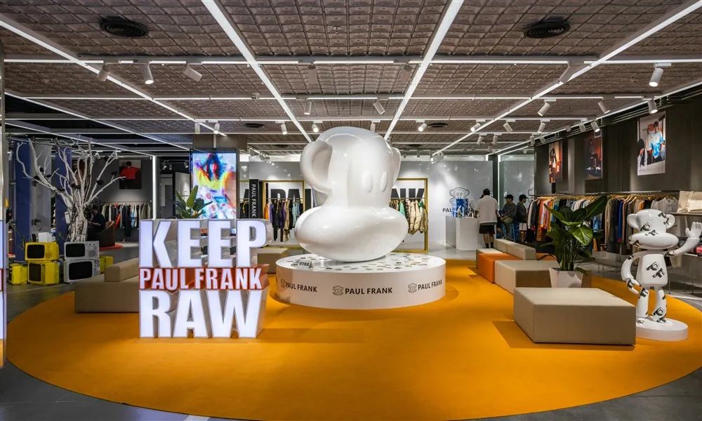 大嘴猴paulfrank品牌专卖店,paulfrank大嘴猴旗舰店