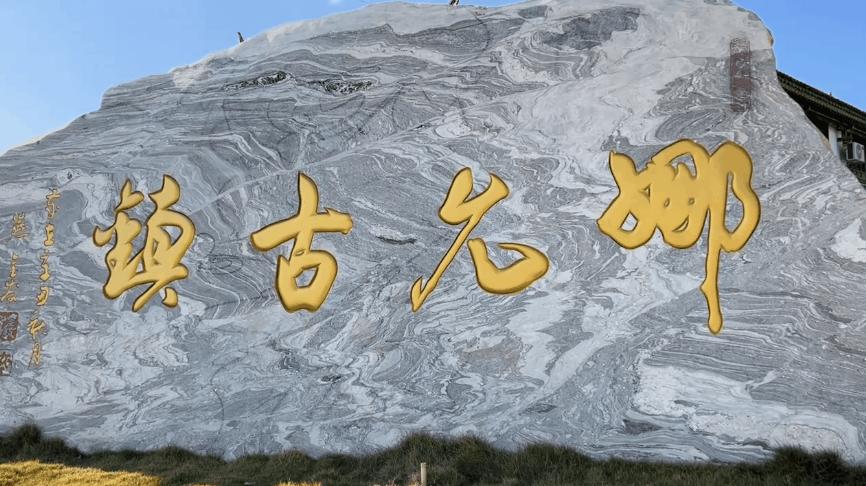 云南旅居最理想的避寒地方,云南适合旅居的小众古镇