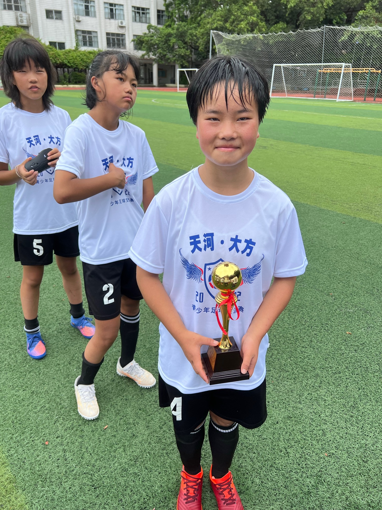 广黔同心，“足”梦未来，绿茵场上演绎山海对话