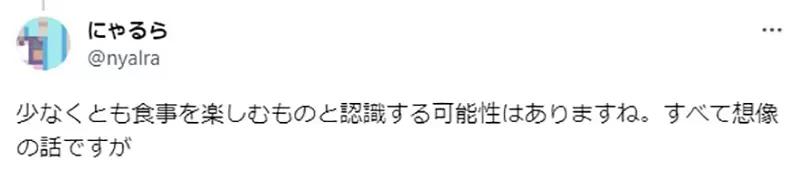 鼻子和嘴巴没味觉是什么情况,鼻子没有嗅觉有关系吗