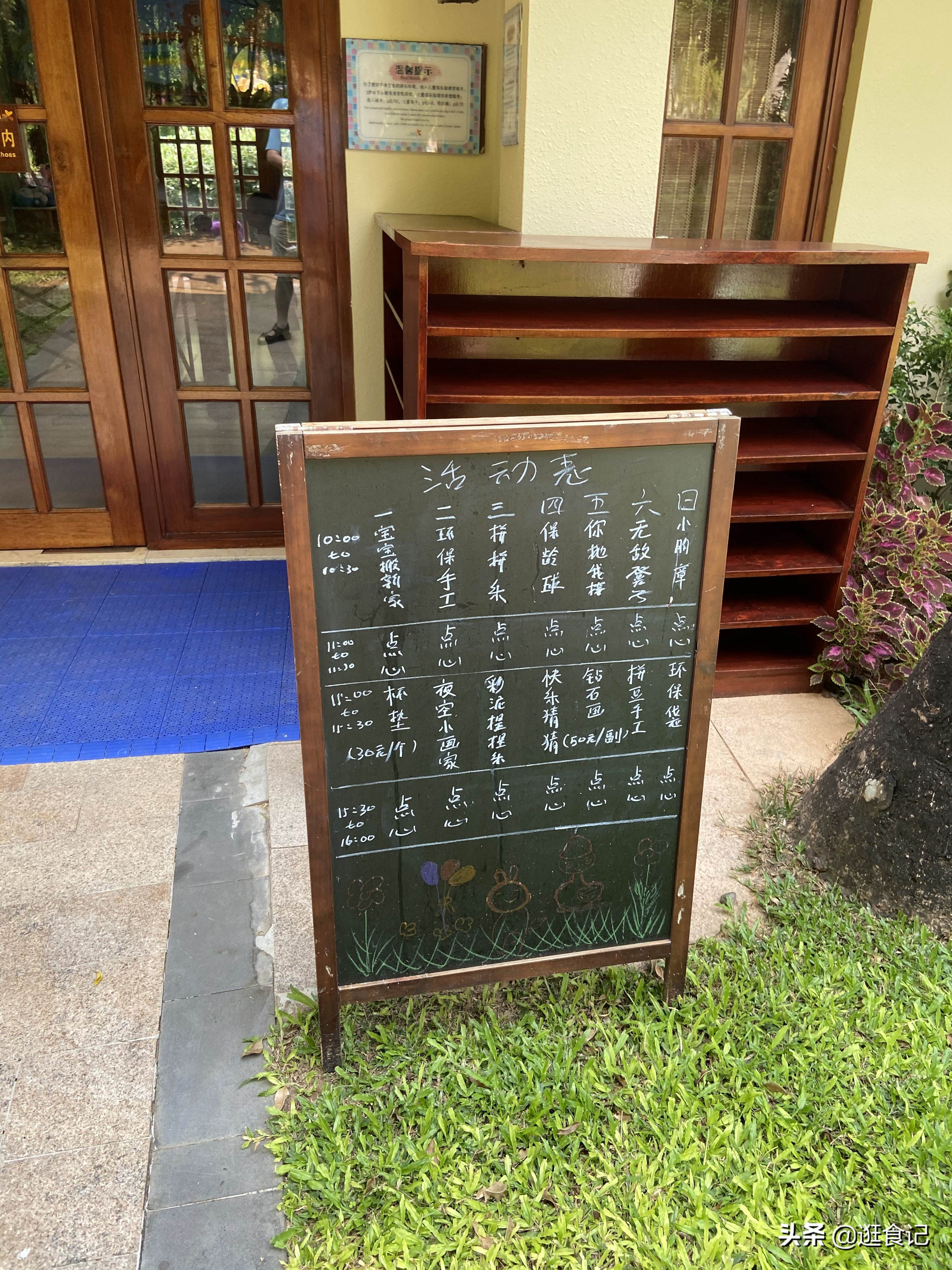 三亚亲子游亚龙湾天域酒店,亚龙湾天域和亚龙湾红树林