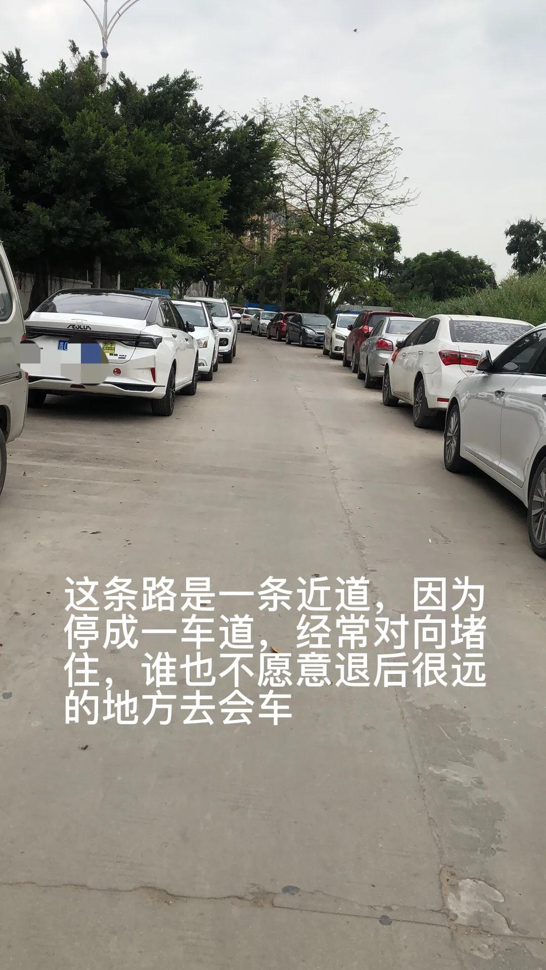 东莞市区哪里好停车,东莞有几家免费停车场