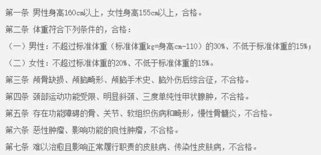 军队文职计算机类考什么科目,计算机专业在部队可以做什么