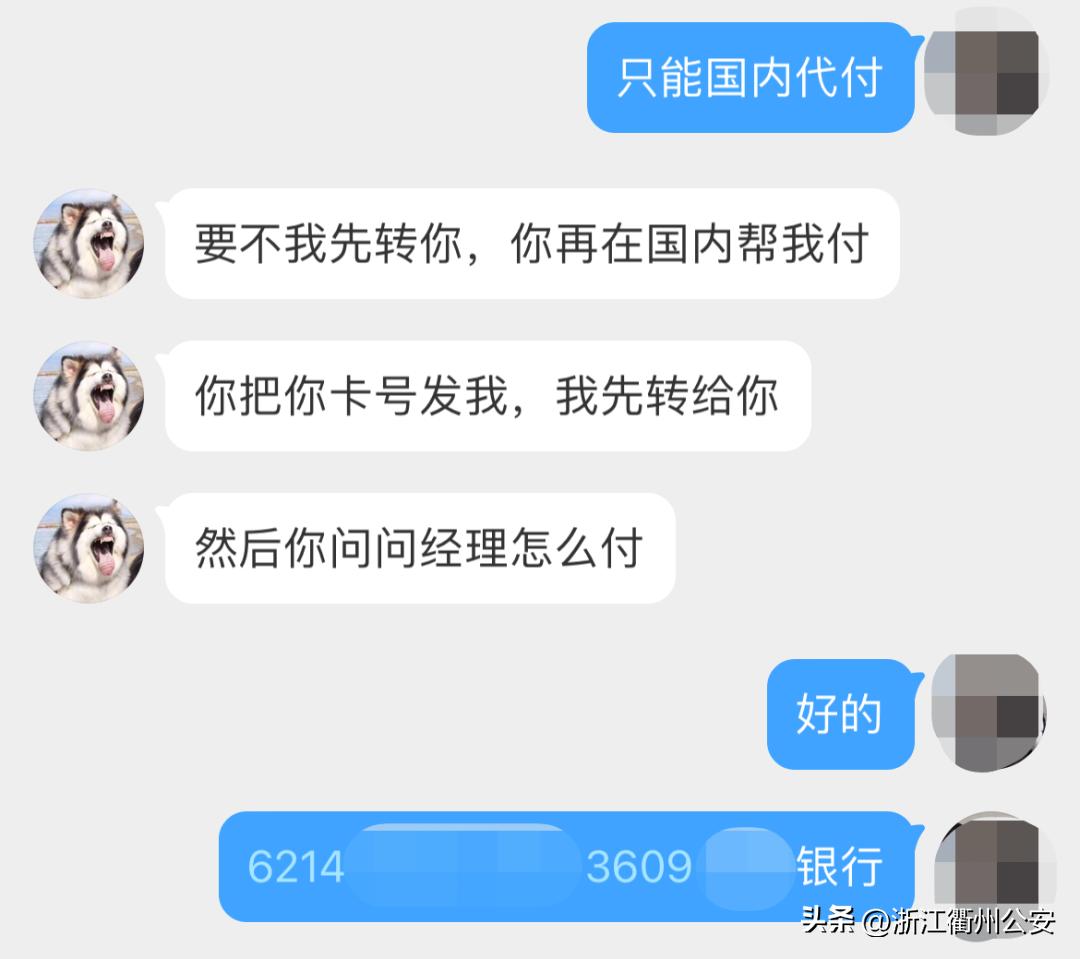 公安局可以帮忙找老同学吗,警察同志我要报案搞笑视频