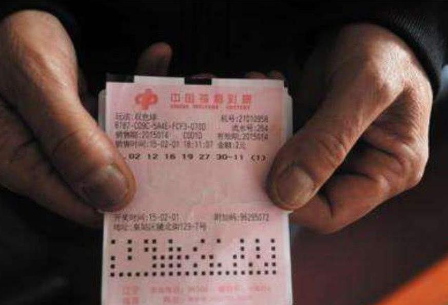 两块钱的彩票真能赚500万吗？彩票中奖有内幕吗？内行说出真相