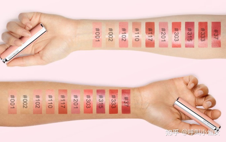 2023冬季粉底液哪款好用,2023粉底液真实测评大牌