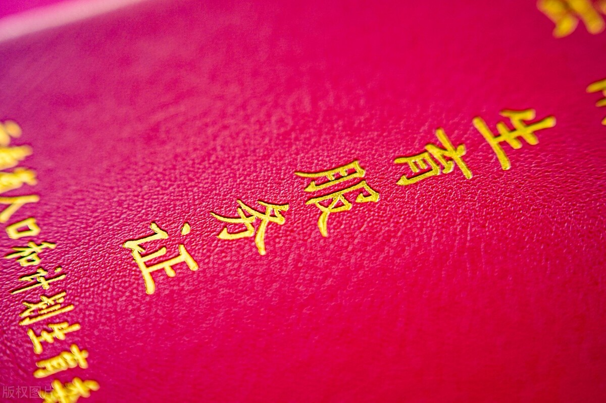 以前的计划生育档案能查吗,计划生育证明是放入个人档案吗