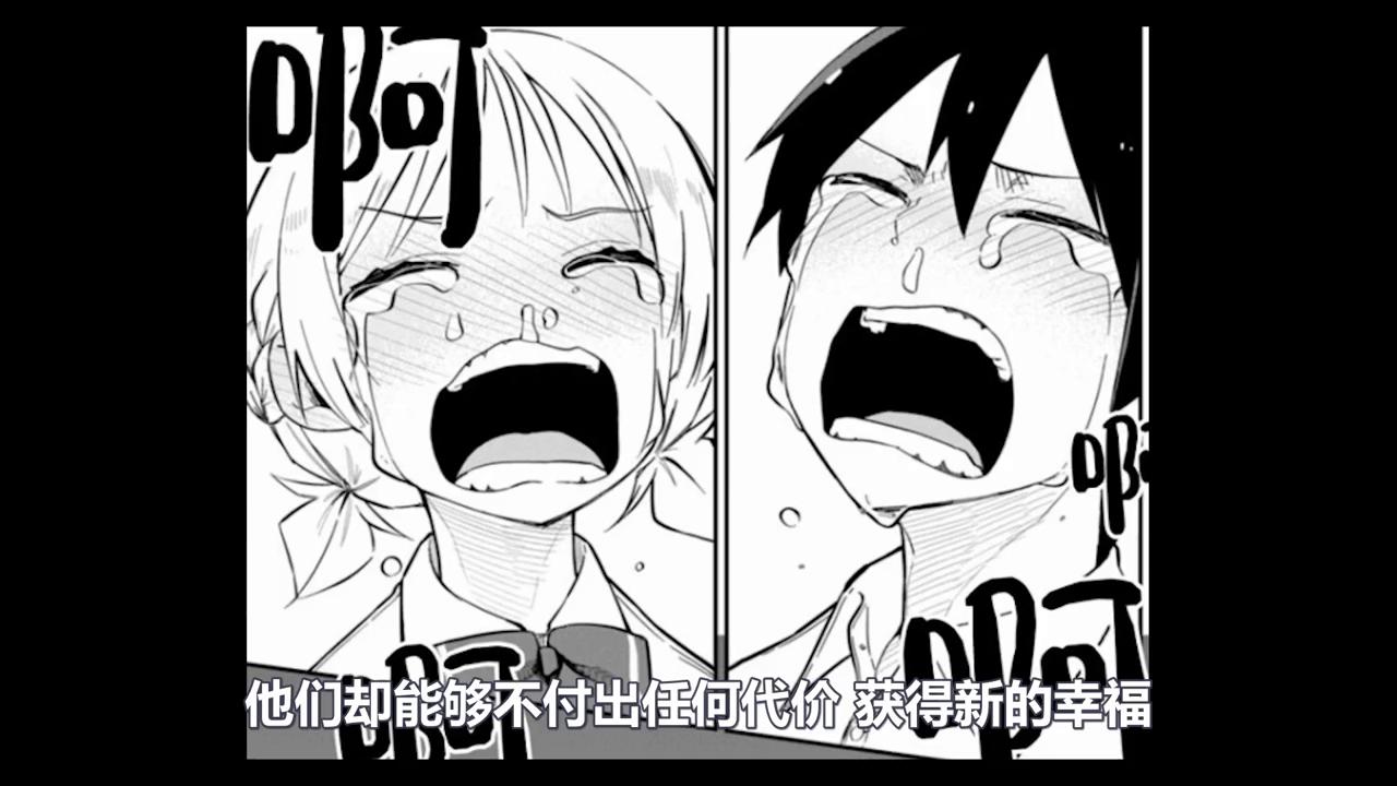 女友出轨被抓求饶,女友出轨被抓下跪后悔