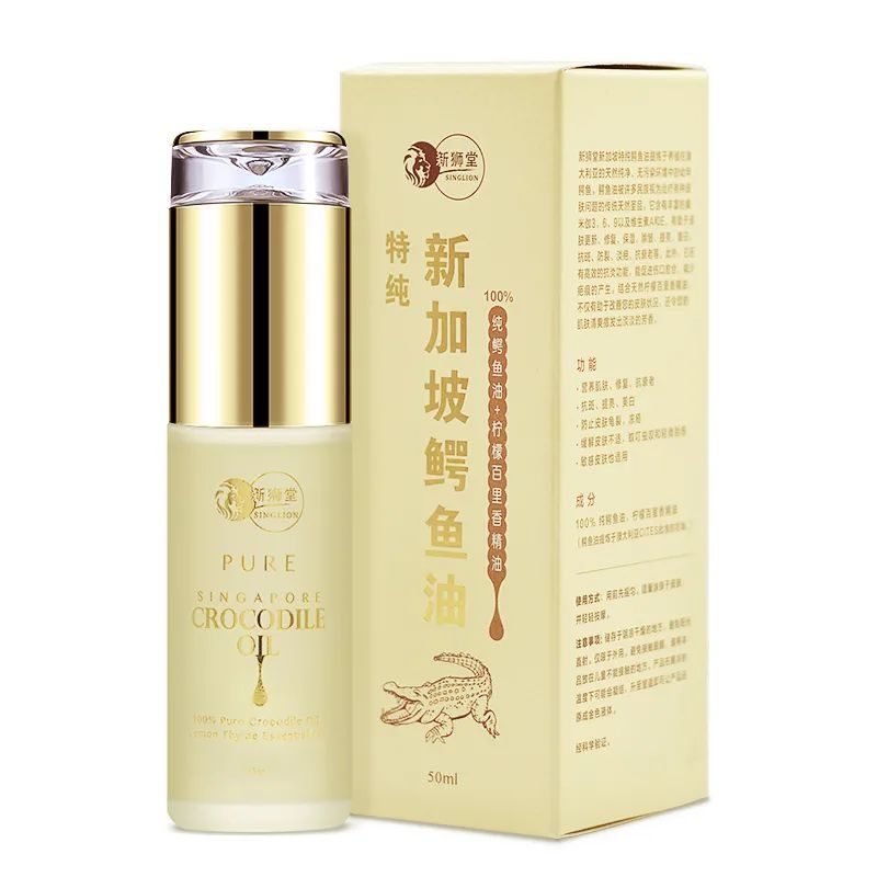 新加坡的特产推荐,新加坡十大特产水果