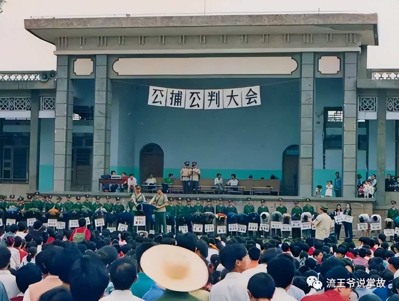 唐山往事古冶风云四十年,唐山撕心裂肺的回忆