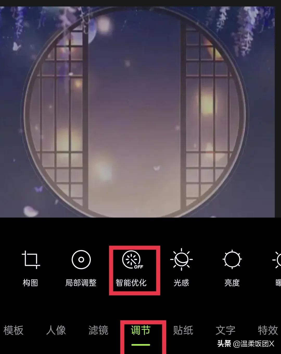 两分钟学会炫酷手写字效果,手写动态文字教程