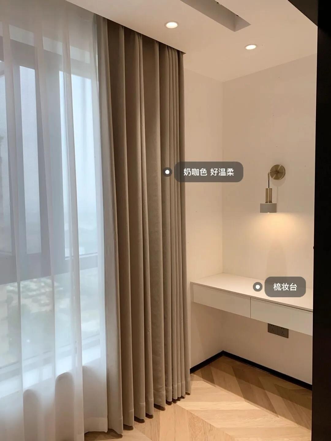 30种窗帘穿搭图片大全,30平方窗帘装修风格