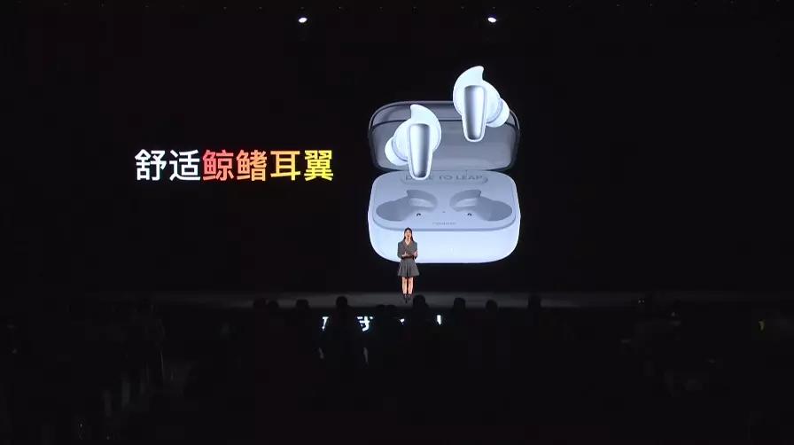 realme真我10pro发售价,真我realme10Pro