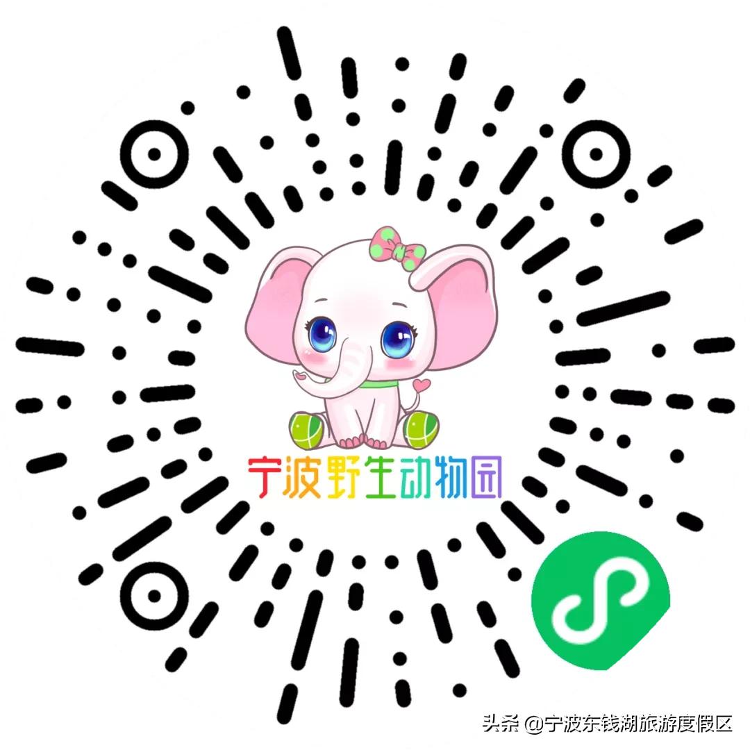 预订景区门票优惠活动,限时福利门票加一元畅游一整年