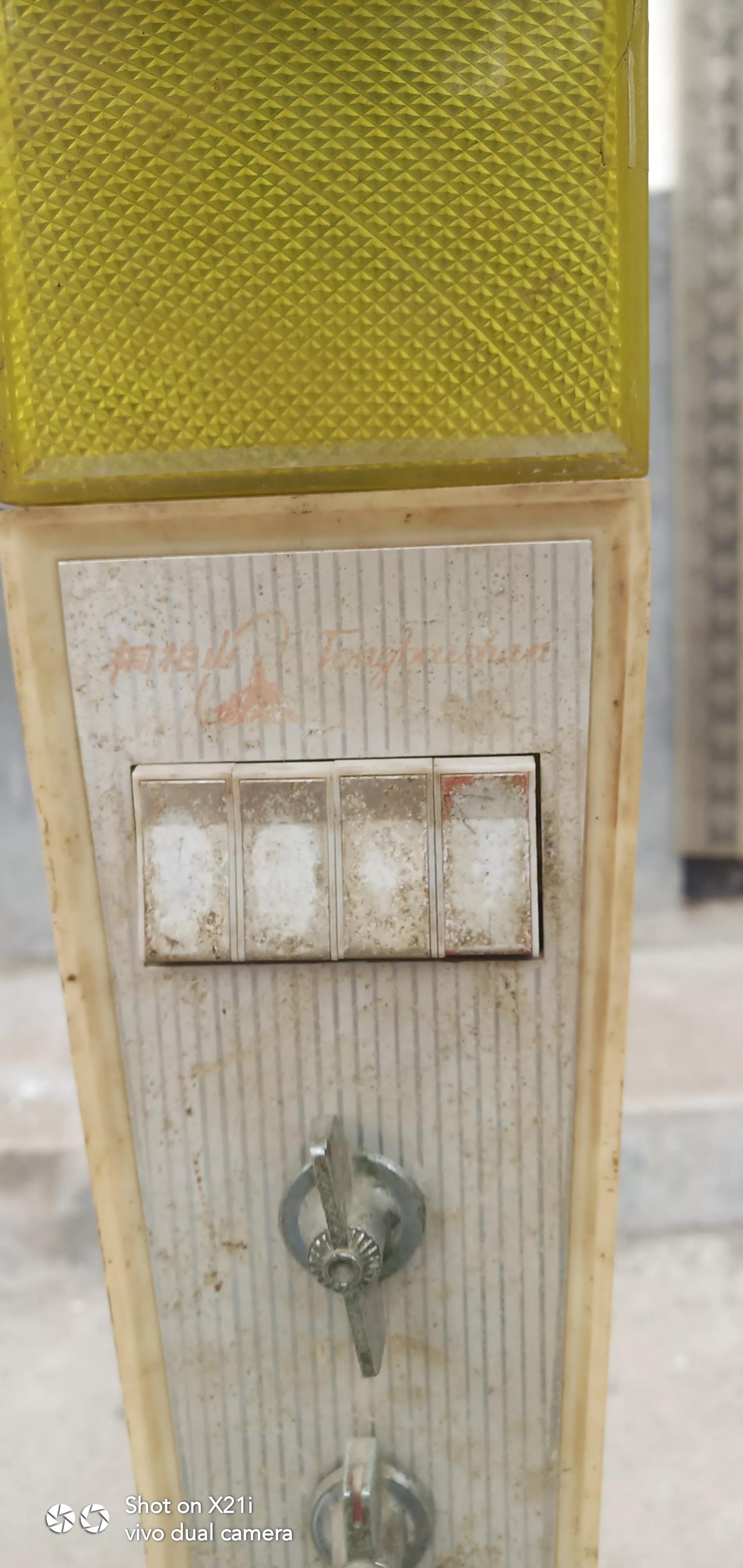 老爸结婚买的电风扇,父亲挂脖风扇