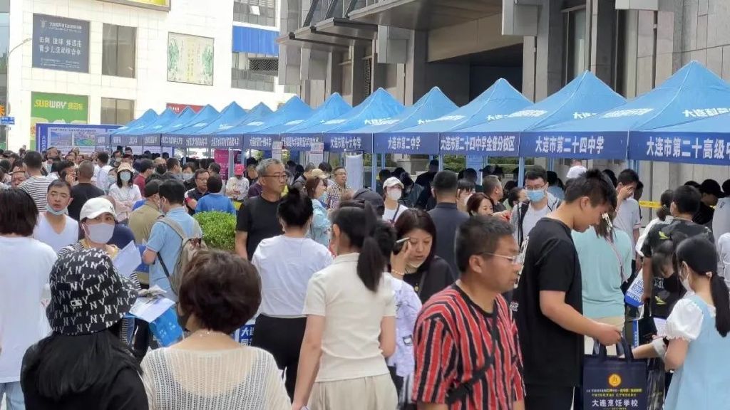 中考兼报怎么报,现在如何查询中考成绩