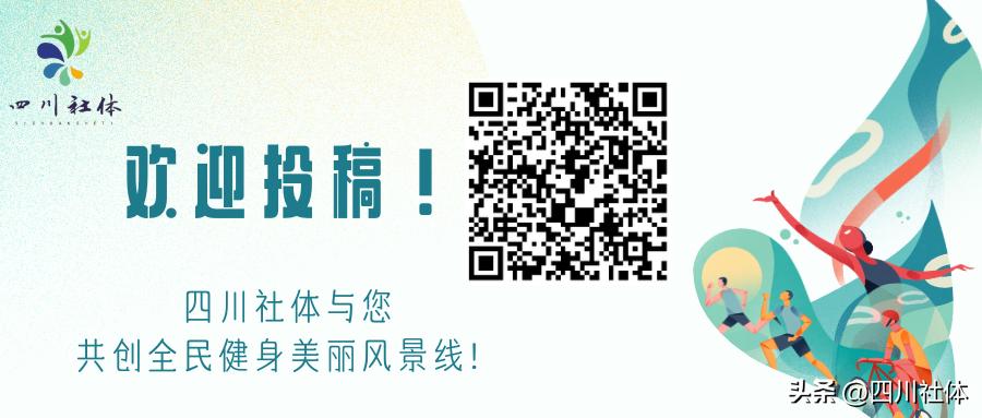 中国飞盘联赛总决赛回放,中国飞盘联赛西南大区决赛