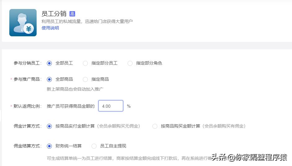 omo闂ㄥ簵,闂ㄥ簵绉佸煙娴侀噺绀剧兢钀ラ攢