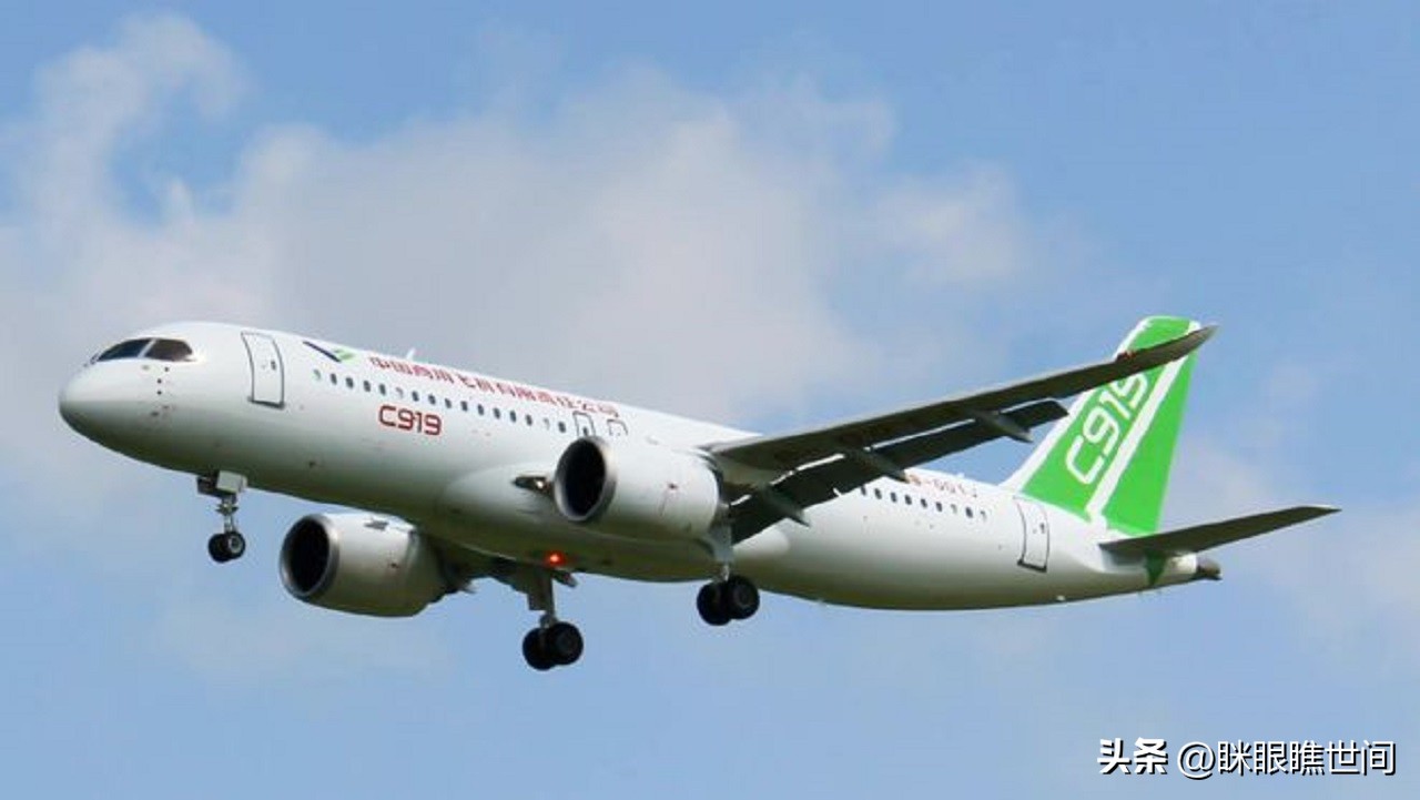 c919与空客尺寸比较,c919与空客大小对比