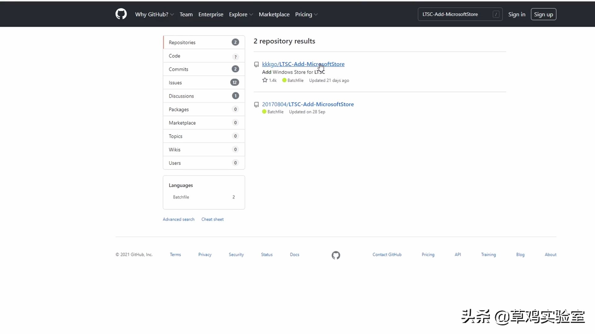 最稳定的绝版win10,win1021h2系统稳定吗