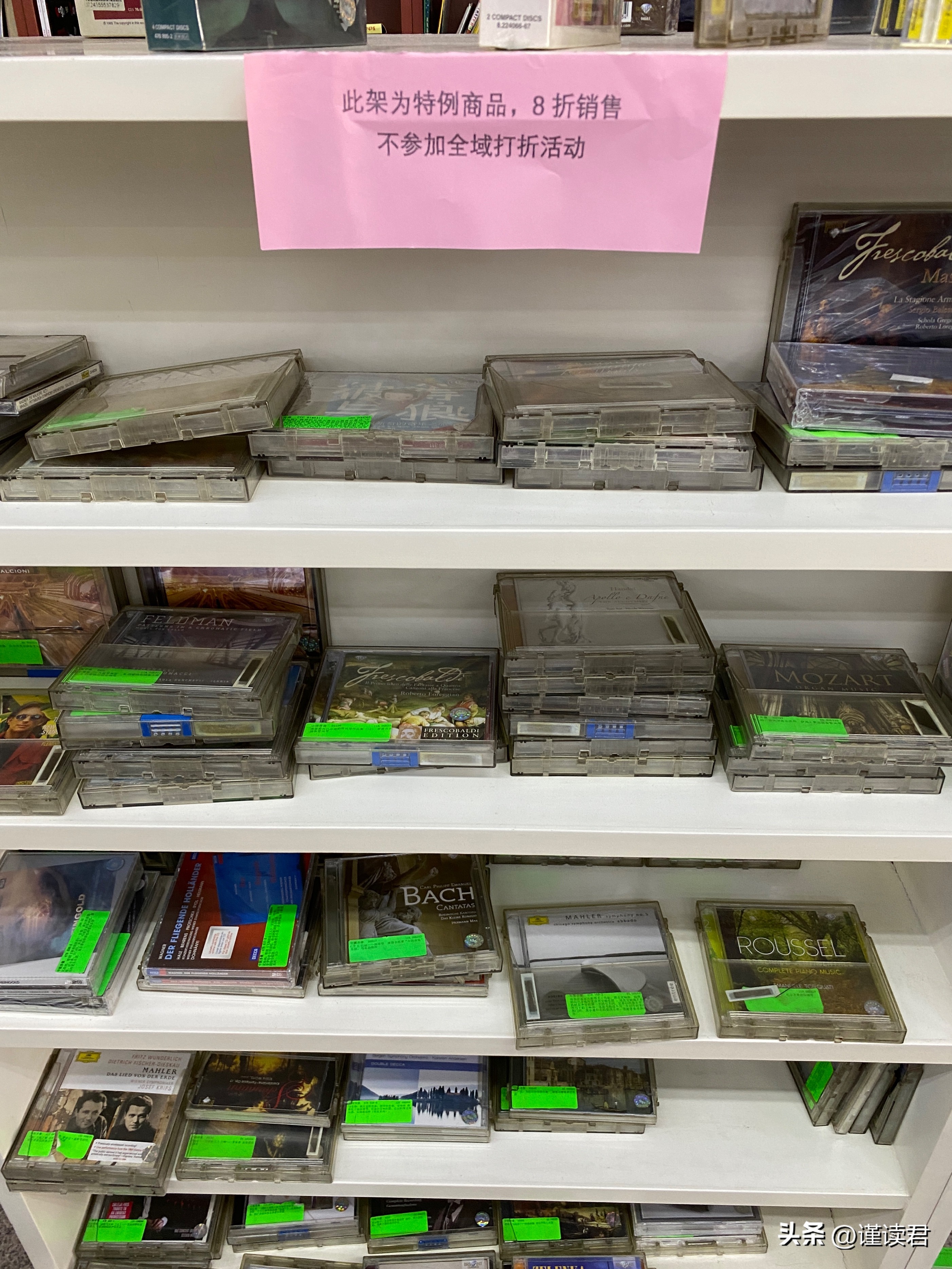 北京王府井外文书店全场4折，到底香不香？实探来了