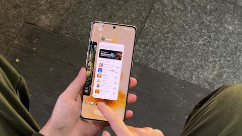 opporeno9pro怎么快速切后台,opporeno9pro怎么设置后台运行