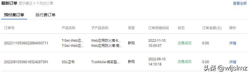 服务器如何封堵恶意ip,互联网恶意ip地址封堵